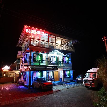 Blue Hills Resort Вагамон Экстерьер фото